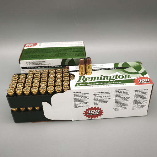 Remington 9mm Luger 115gr. JHP 100 Stück Staffelpreise!!!